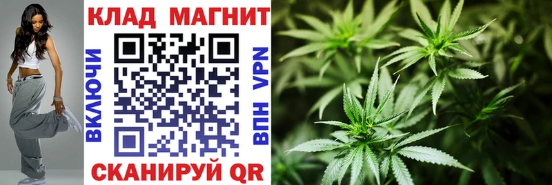 Где купить Елец Гашиш Alpha PVP Амфетамин Мефедрон МАРИХУАНА КОКАИН