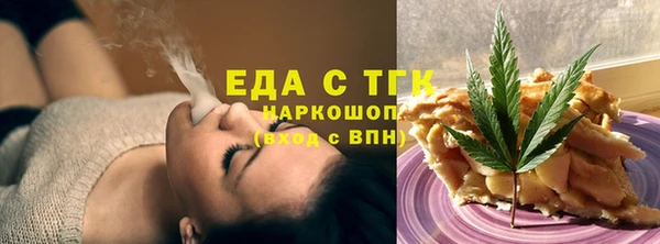 mdpv Ельня