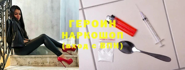 mdpv Ельня