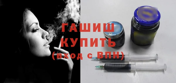 mdpv Ельня