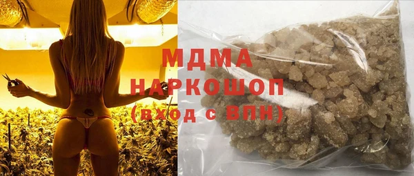 скорость mdpv Елизово