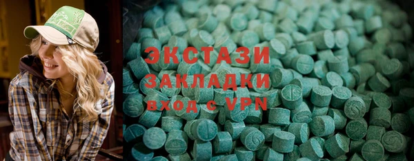 mdpv Ельня