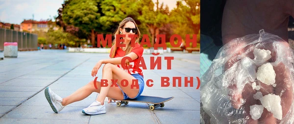 mdpv Ельня
