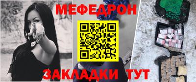 mix Берёзовский