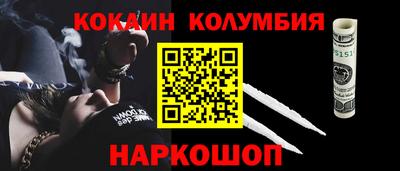 mix Берёзовский