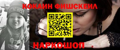 мдпв Балаково