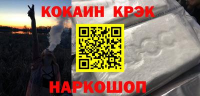 первитин Балашиха