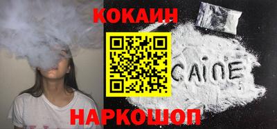 первитин Балашиха