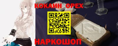 мдпв Донецк