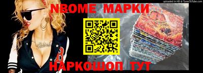 mix Берёзовский