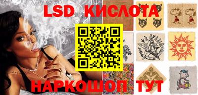 мдпв Балаково