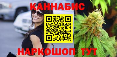 мдпв Балаково