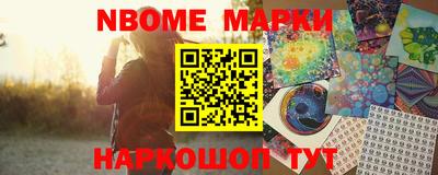 мдпв Балаково
