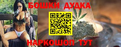 меф VHQ Бийск