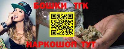 MESCALINE Донской