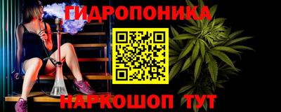 первитин Балашиха
