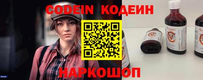 мдпв Балаково