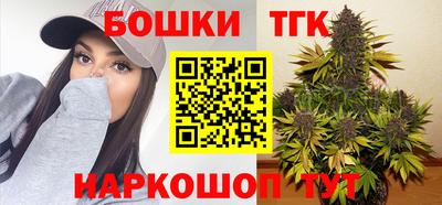 первитин Балашиха