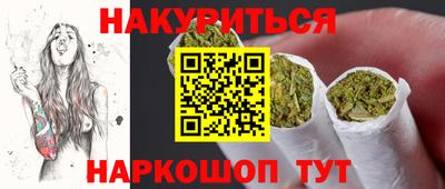 мдпв Балаково