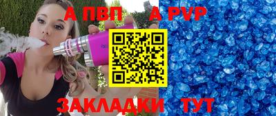 mix Берёзовский