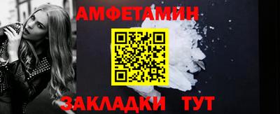 мдпв Балаково