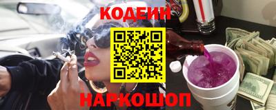мдпв Балаково