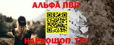 мдпв Балаково