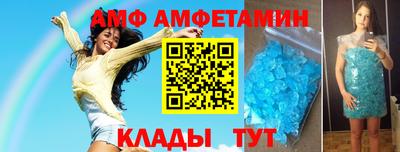 mix Берёзовский