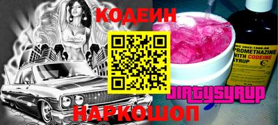 mix Берёзовский