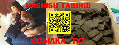 mix Берёзовский