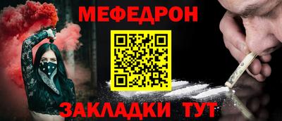 мдпв Балаково