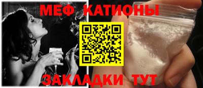 мдпв Балаково