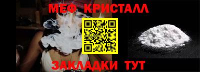 мдпв Балаково