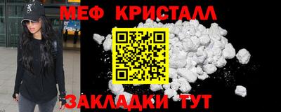 мдпв Балаково