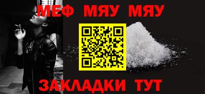 MDMA Беслан
