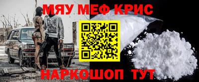 мдпв Балаково