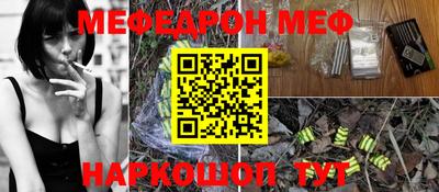 mix Берёзовский