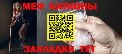 mix Берёзовский