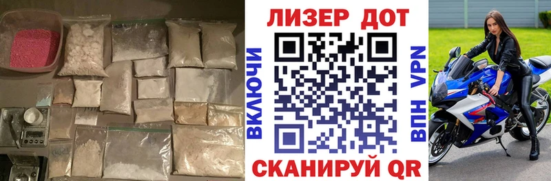 ЛСД экстази кислота  магазин  наркотиков  Елец 