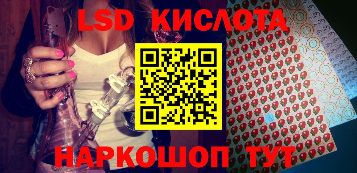 Марки N-bome 1500мкг  Вход с VPN  Елец  Марки N-bome 1500мкг 